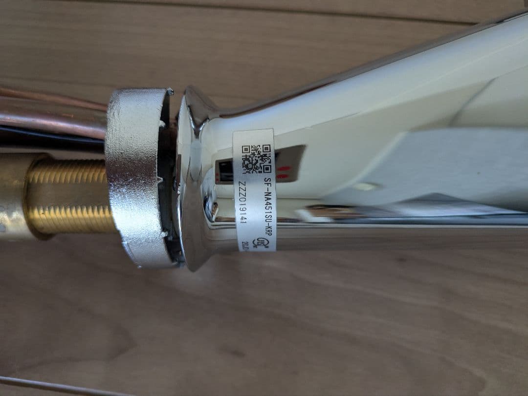 LIXIL タッチレス水栓　品番　SF-NA451S型