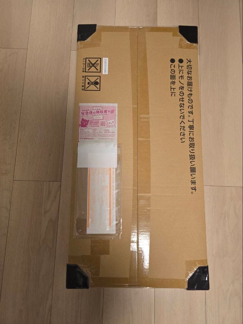 ポケモンカードゲーム　classic 新品　未開封品