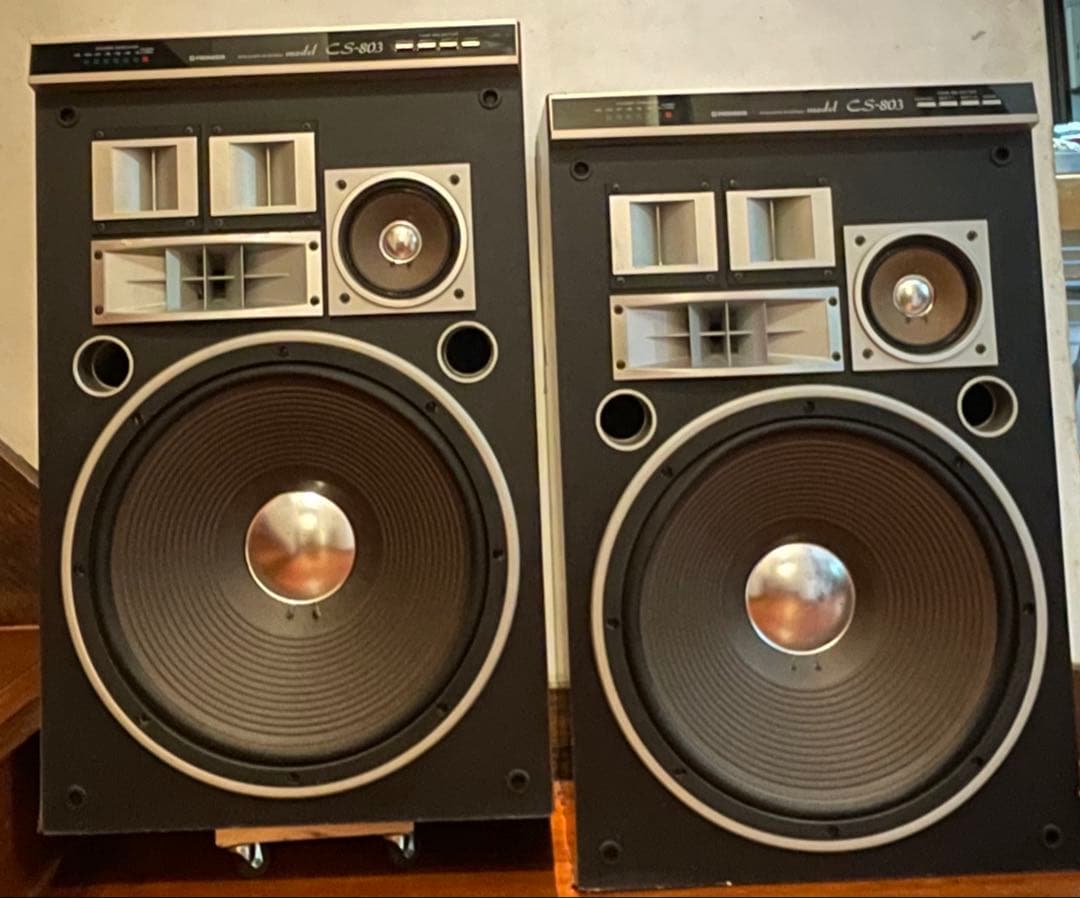 ② 日本未発売Pioneer CS-803 スピーカー