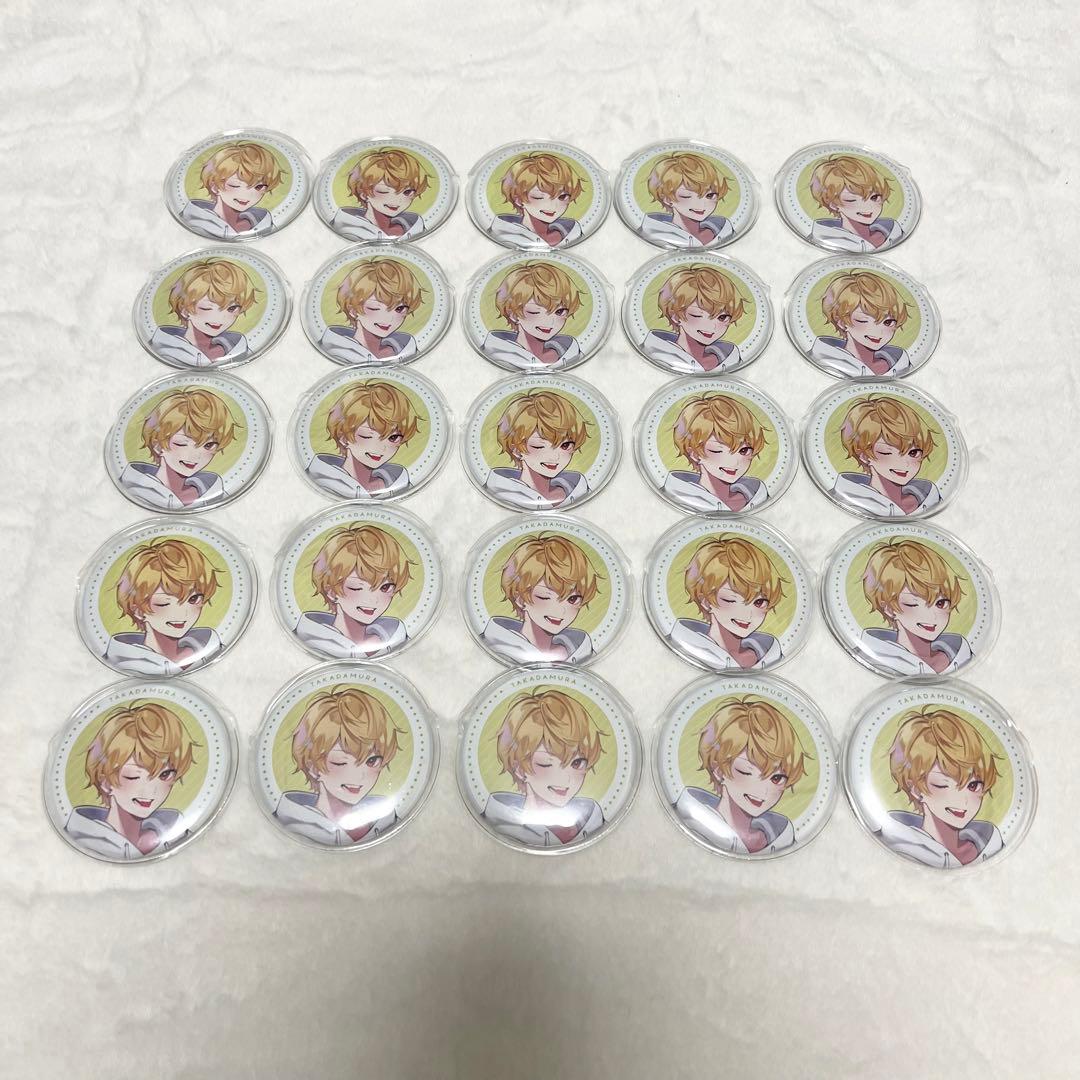 【大幅値下げ】中野あるま 高田村PUS 笑顔缶バッジ 56点