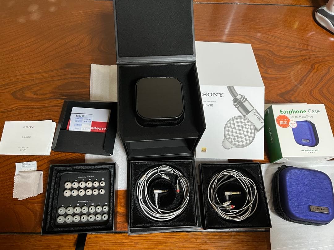 SONY ヘッドホン IER-Z1R