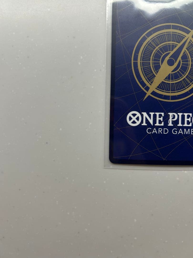 来い…!!!おれ達が相手をしてやる!!! R OP09-020 おれの時代だァ!