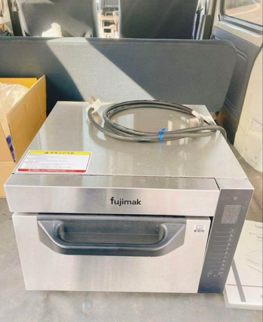 フジマック厨房機器調理機器業務オーブン2019年製