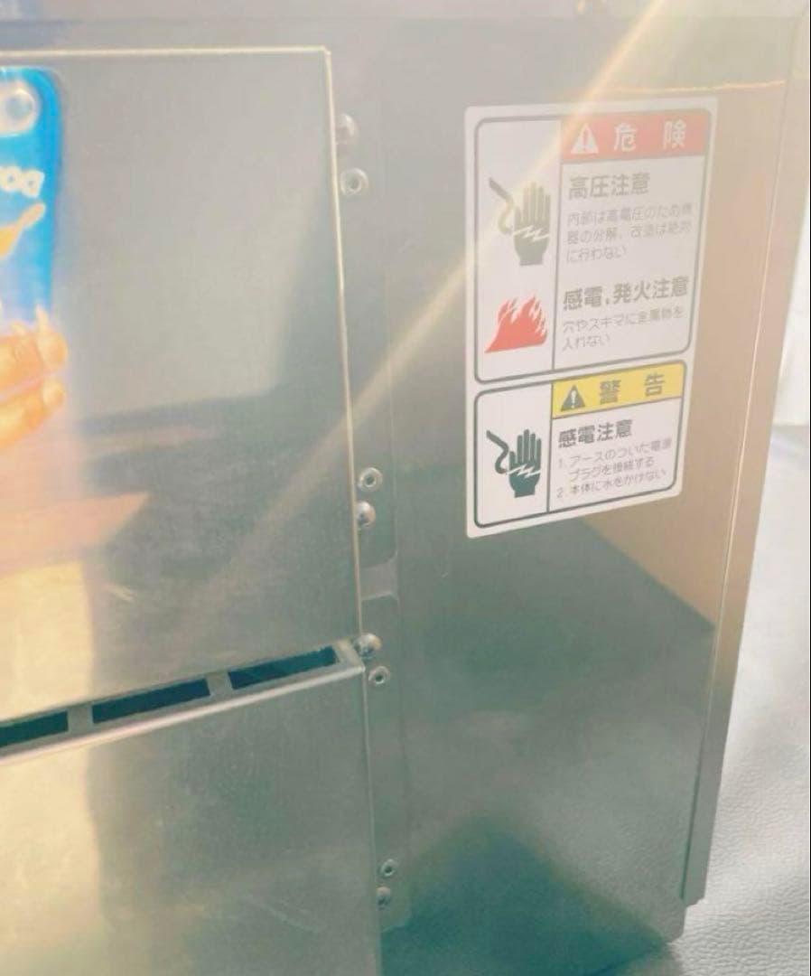 フジマック厨房機器調理機器業務オーブン2019年製