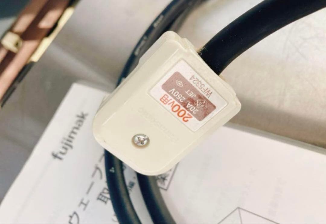 フジマック厨房機器調理機器業務オーブン2019年製