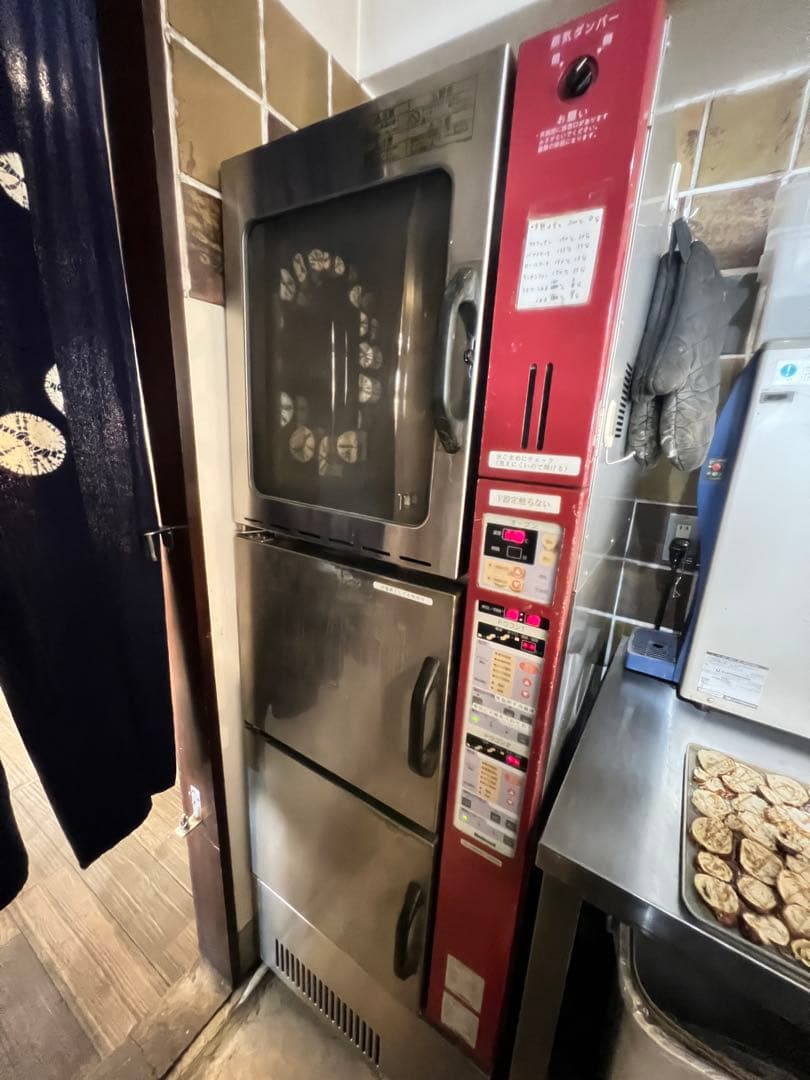 NS-D288CRA 小型ベーカリーシステム パン職人　配送は3月末