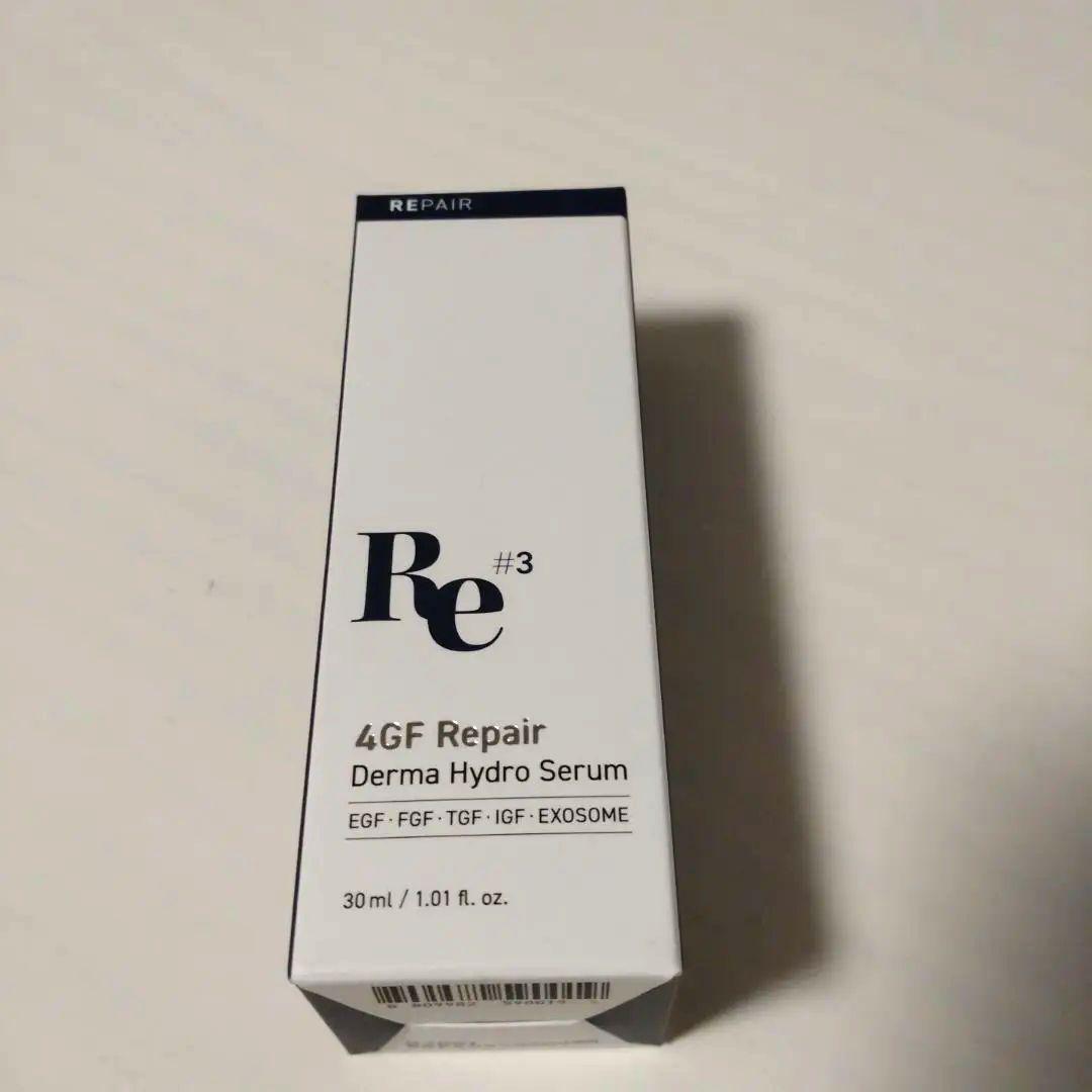 ボディ・フェイスケア CELORABY POTENSION PENTA-SHOT