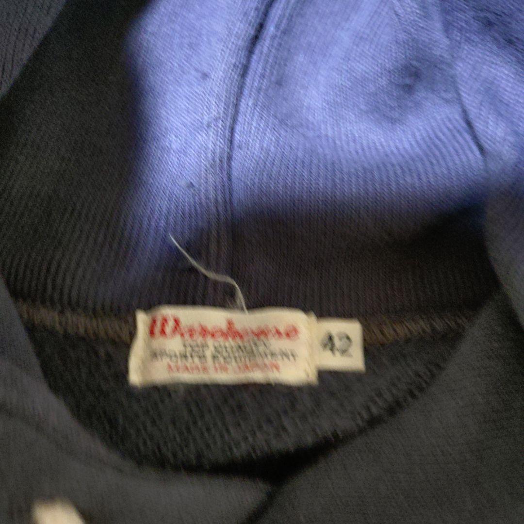 ウエアハウス Lot 450 ナスコン 42