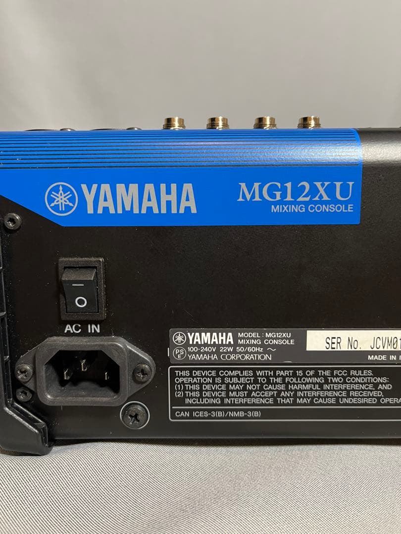 negidon様、お早めに ⭐︎ YAMAHA MG12XU アナログミキサー