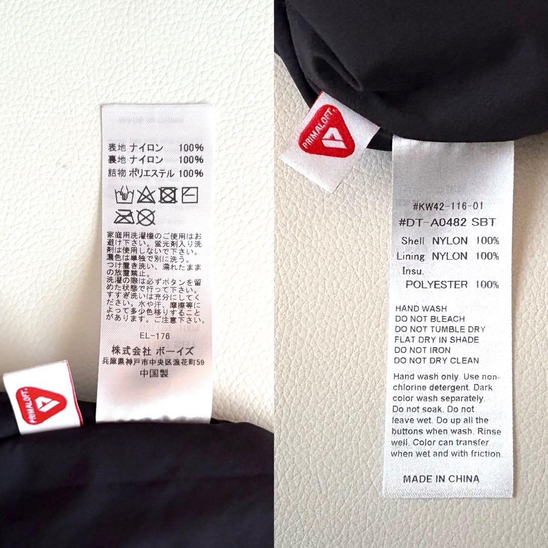 極美品✨DANTON インサレーション カラーレス ジャケット S ブラック