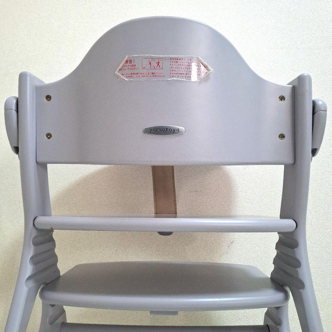 【美品】大和屋 アッフルチェア ハイチェ 椅子 ベビー テーブル ガード付き