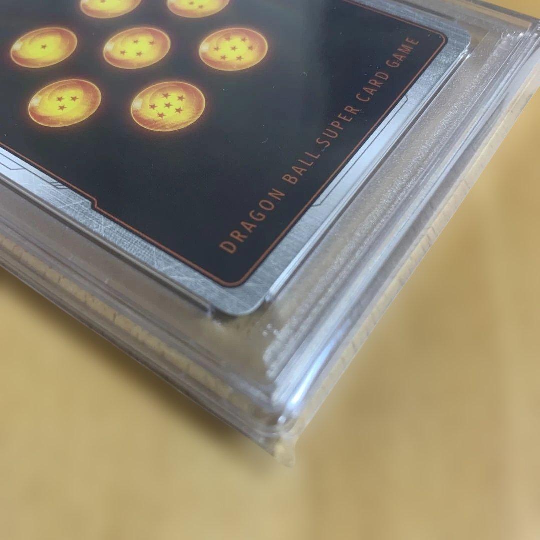 【PSA10】ベジットSCR★★FB02-139烈火の闘気ドラゴンボールFW