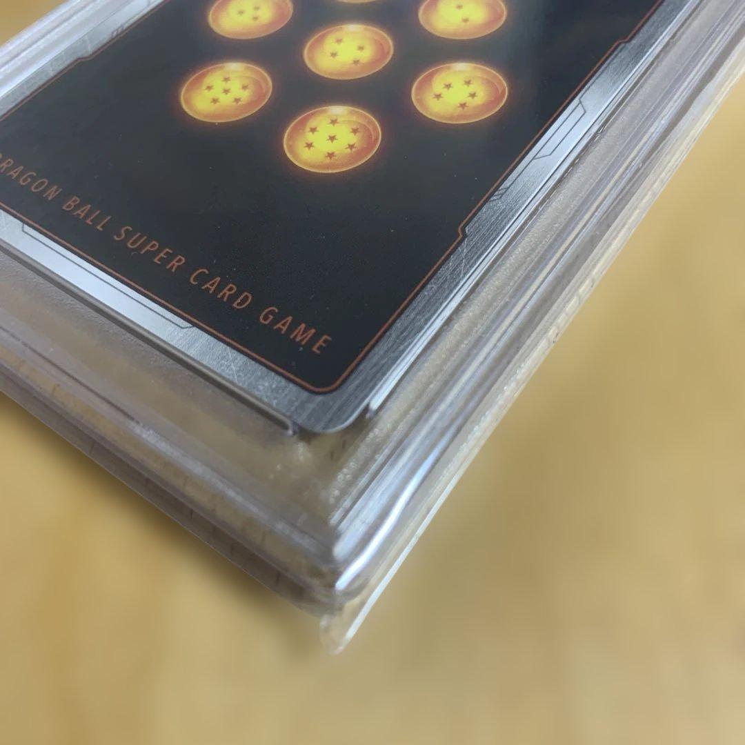 【PSA10】ベジットSCR★★FB02-139烈火の闘気ドラゴンボールFW