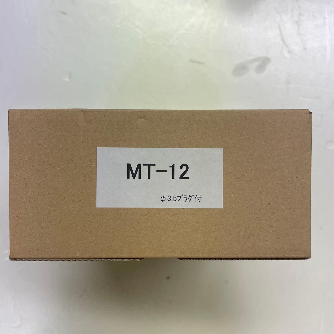 ASHIDAVOX MT-12 有線ヘッドホン