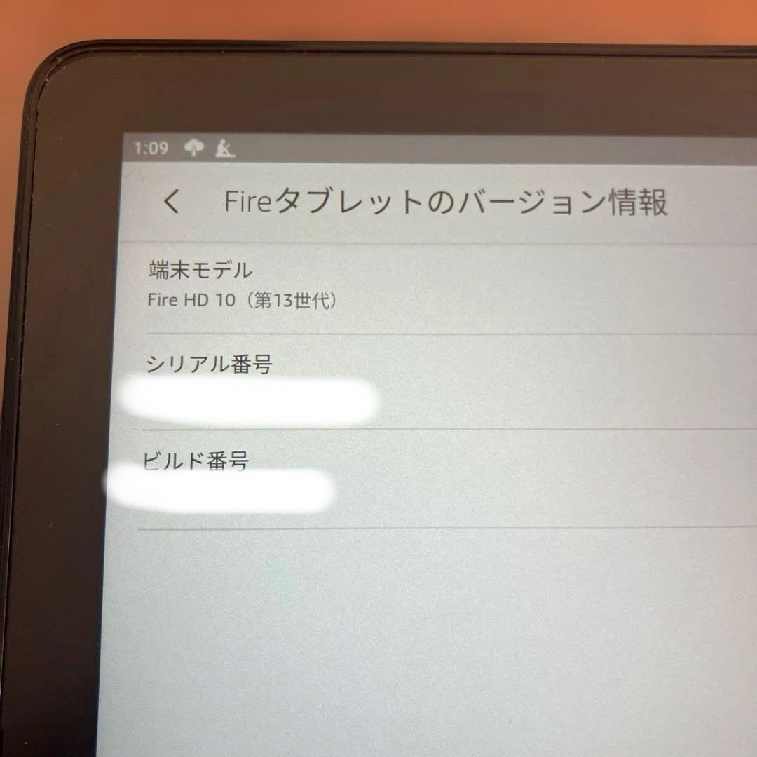 【動作ok】Fire HD 10（第13世代）タブレット本体　ケース