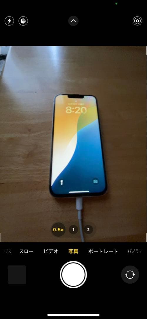 iPhone 12 Pro シルバー 128GB SIMフリー 大容量バッテリー