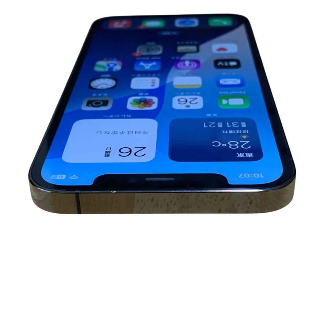 iPhone 12 Pro シルバー 128GB SIMフリー 大容量バッテリー