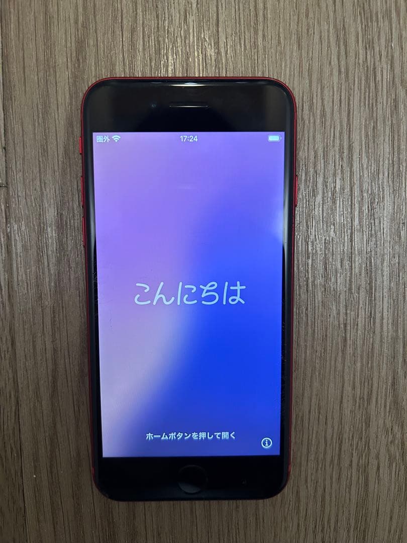 iPhone SE 第3世代　64G