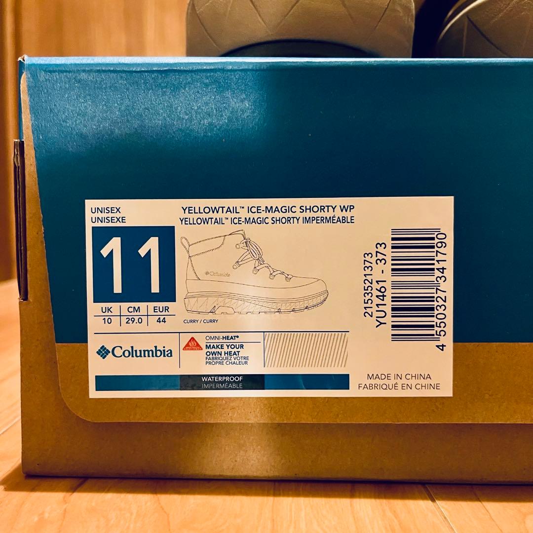 Columbia イエローテイル アイスマジック ショーティ 【ほぼ新品】