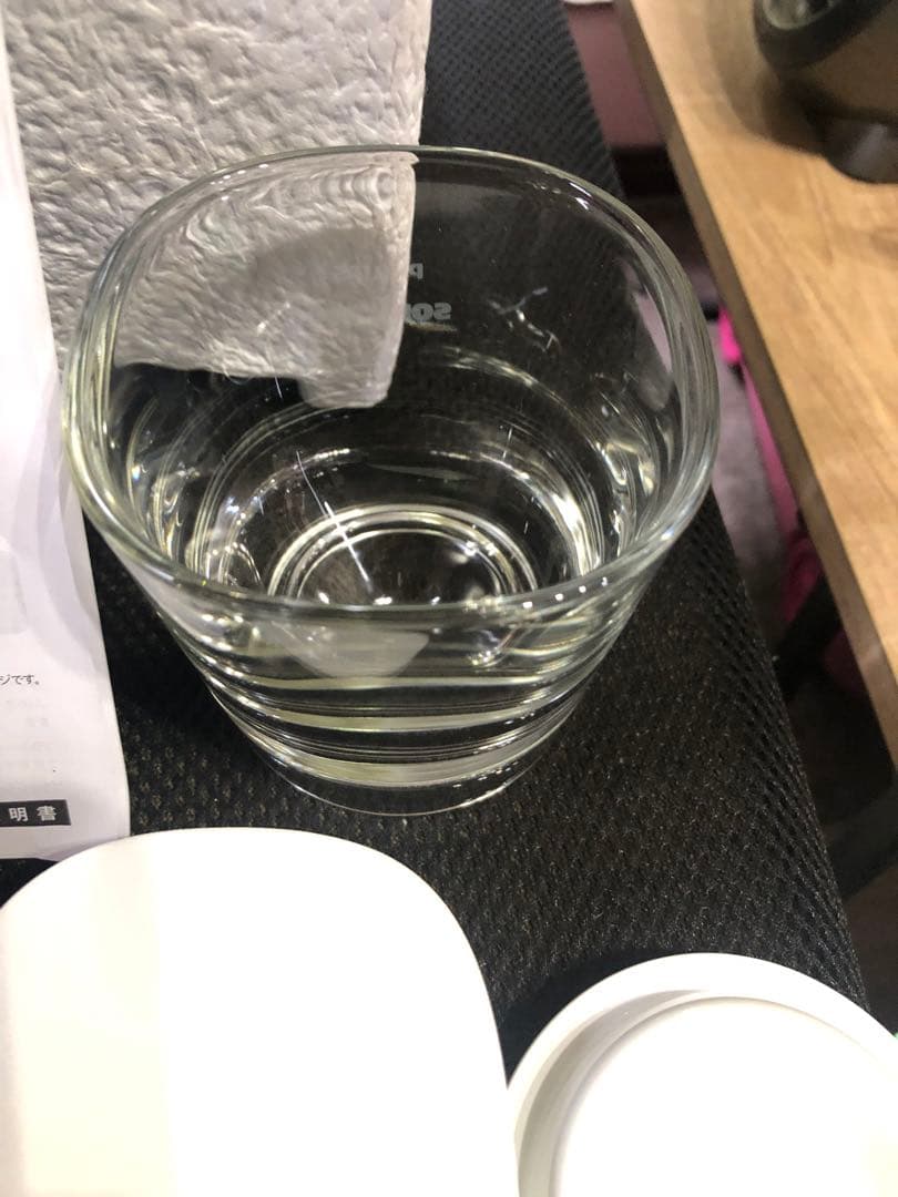 【2020年モデル】フィリップスソニッケアー　ダイヤモンドクリーン9000