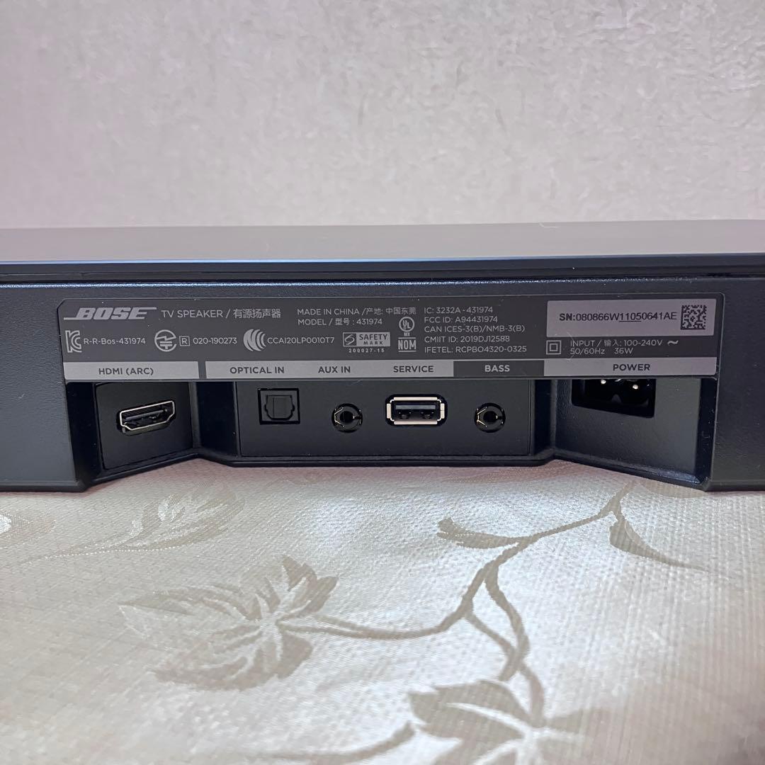 Bose TV Speaker テレビスピーカー