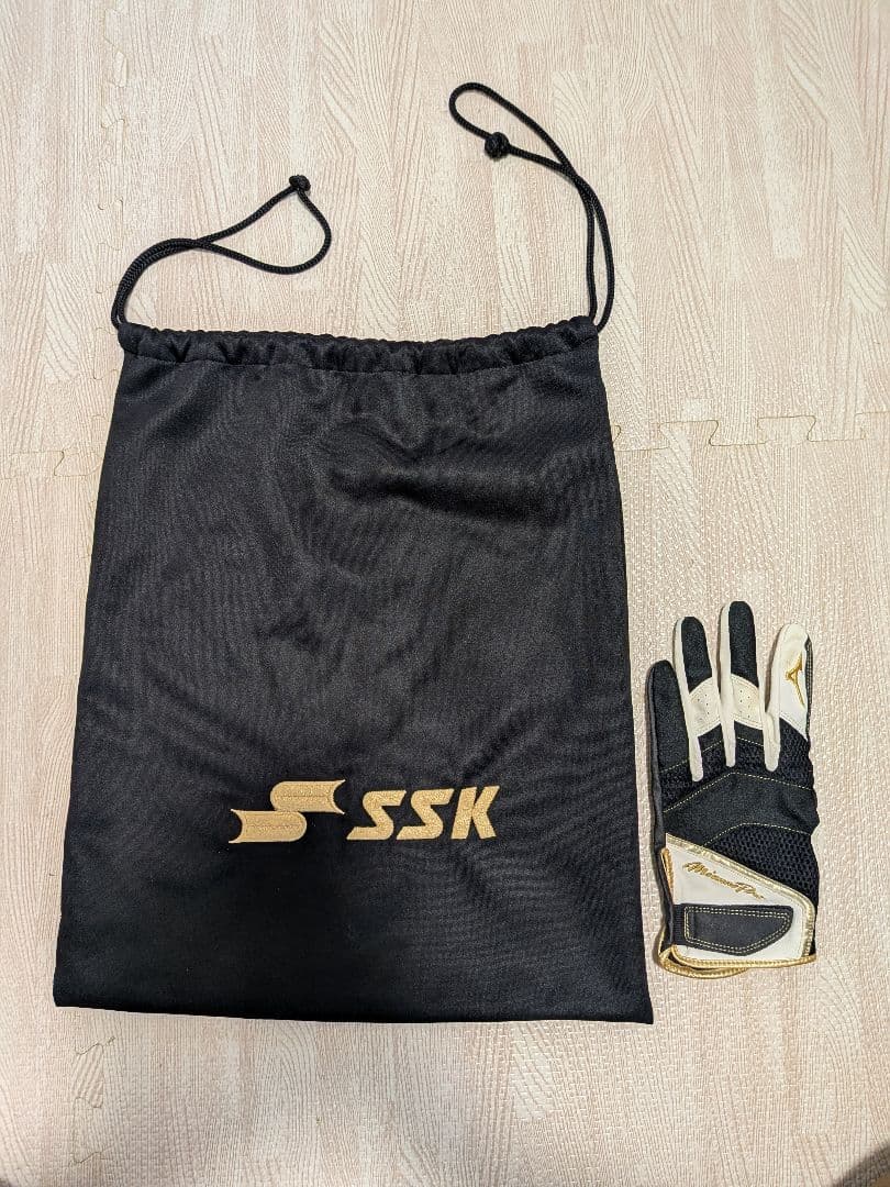 久保田スラッガー　軟式グローブ　KSN-6psm