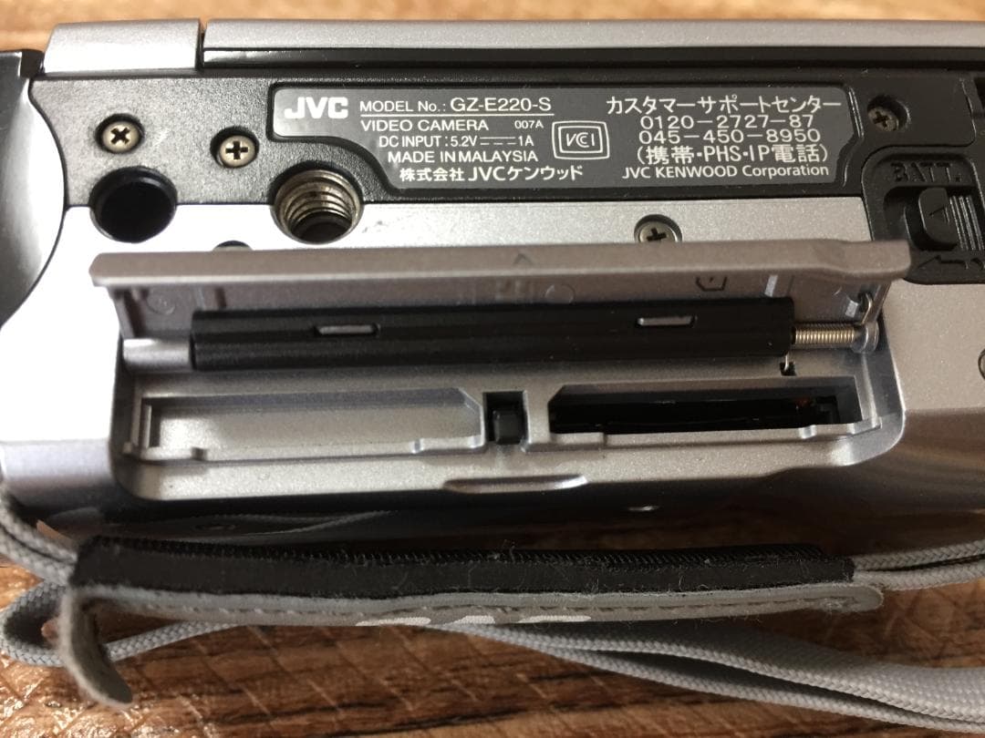 超美品　撮影画像あり　JVC　GZ-E220　付属品有　FULLHD　光学40倍