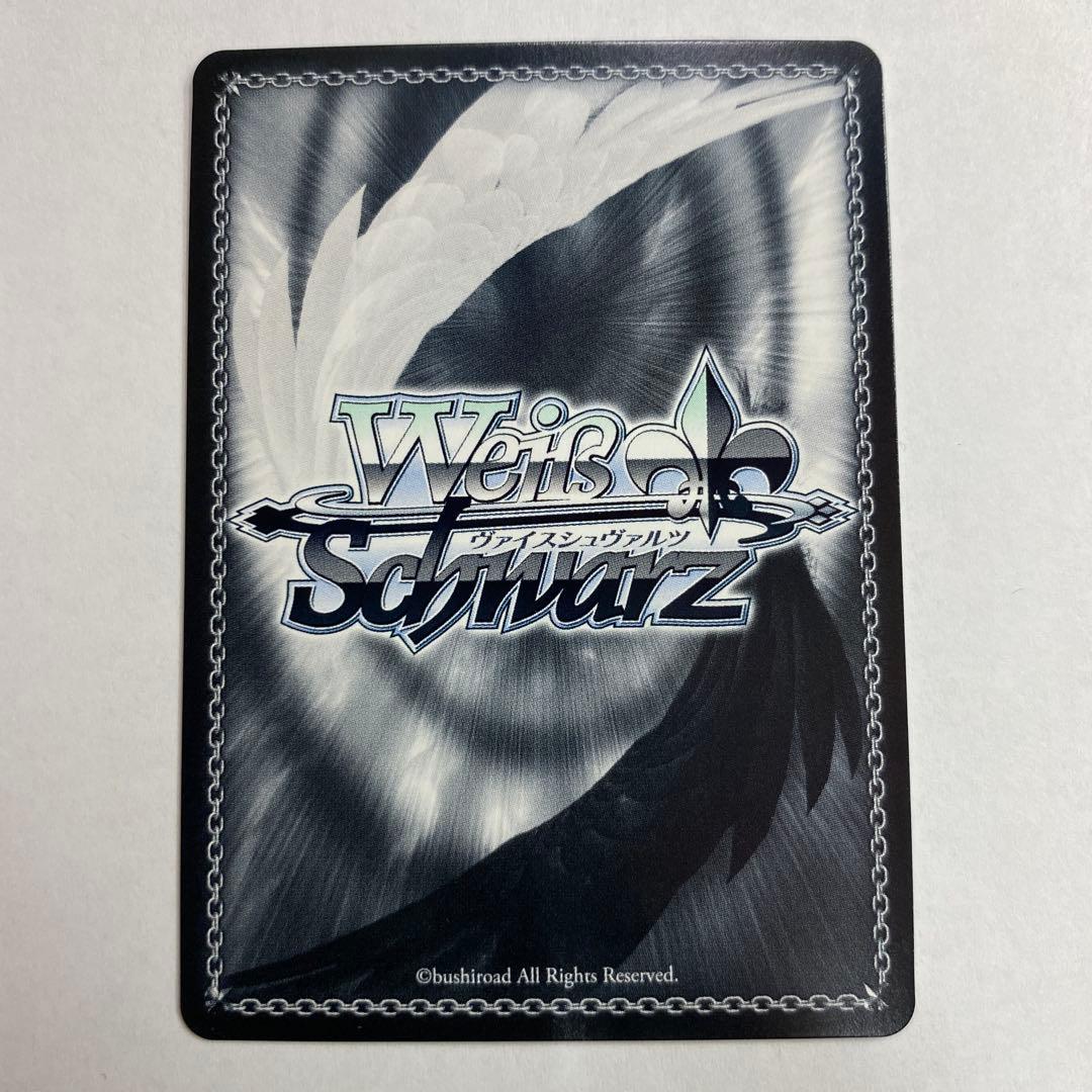 状態A ws ヴァイスシュヴァルツ　B小町　有馬かな　ssp サイン