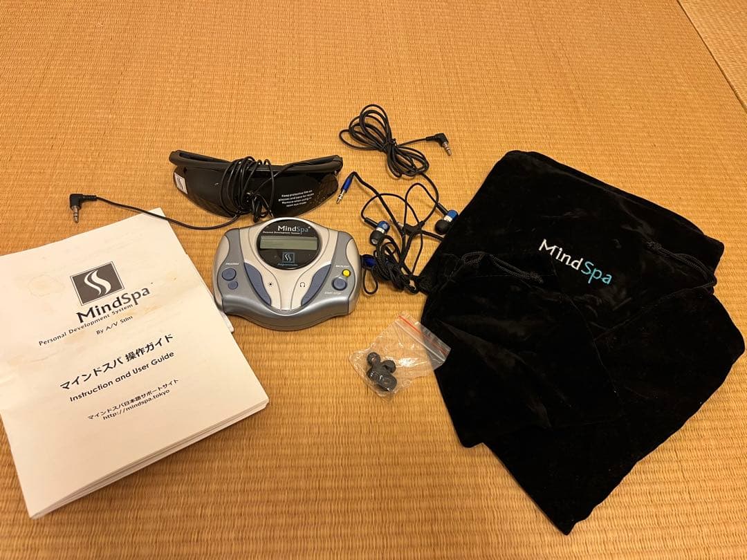 MindSpa リラクゼーションデバイス 本体と付属品