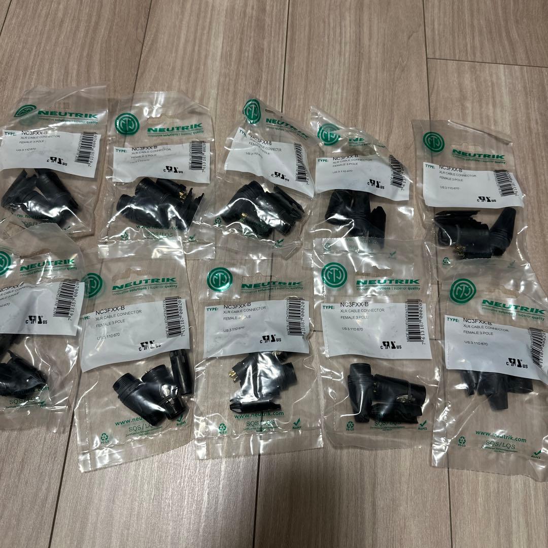 NEUTRIK NC3FXX-B XLRコネクタ 10個セット