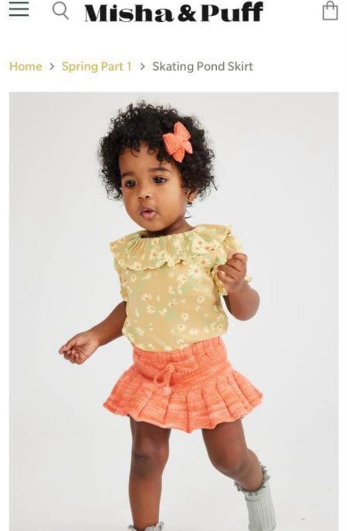 ボトムス Misha&Puff Skating Pond Skirt 18-24m