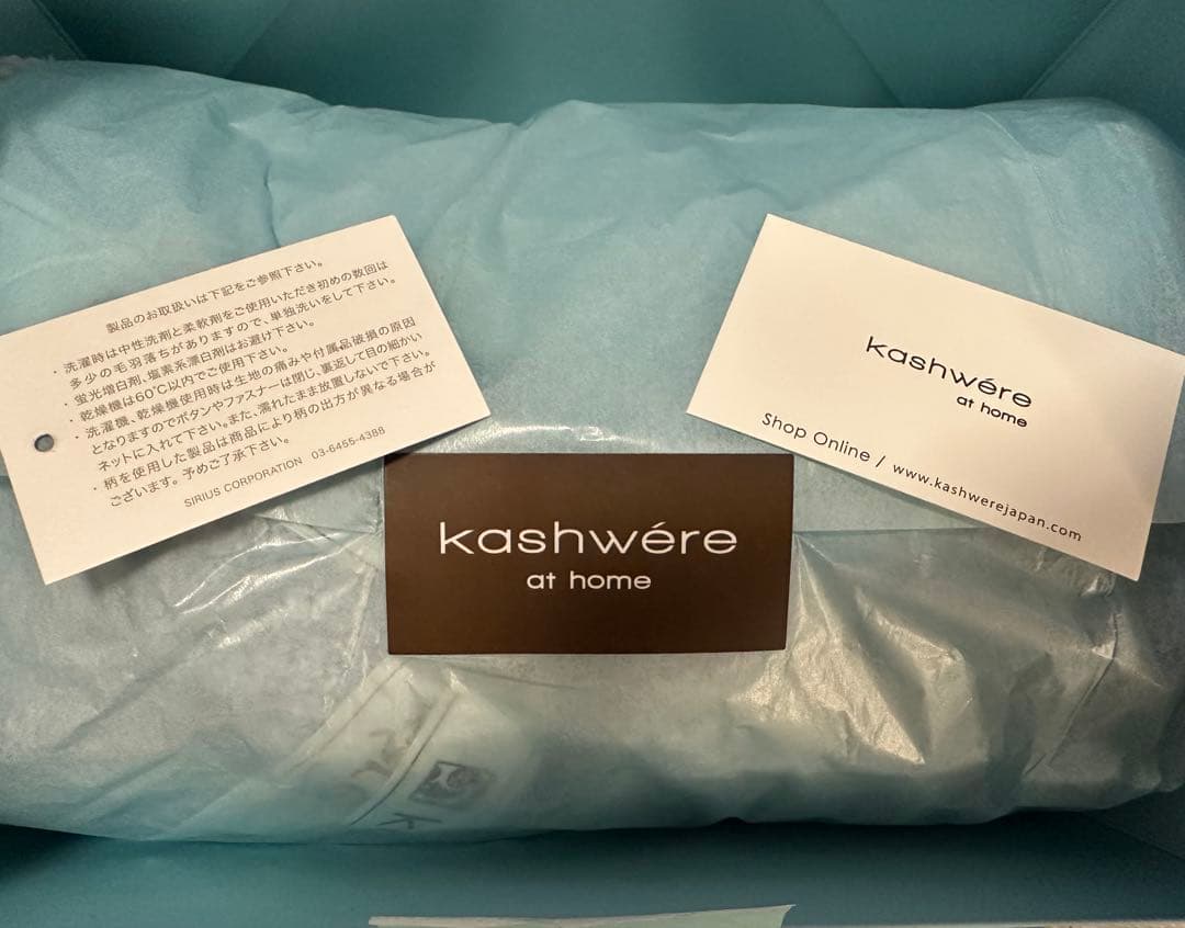 ボイちゃん　kashwere ベビーブランケット