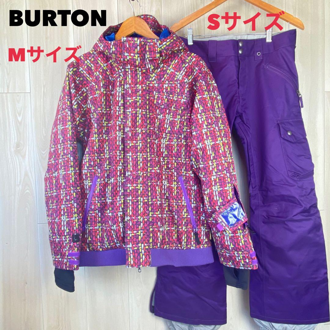 BURTON スノーボードウェア Mサイズジャケット Sサイズパンツ