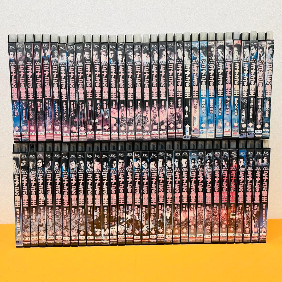 『難波金融伝 ミナミの帝王』計64巻セット レンタル使用済DVD