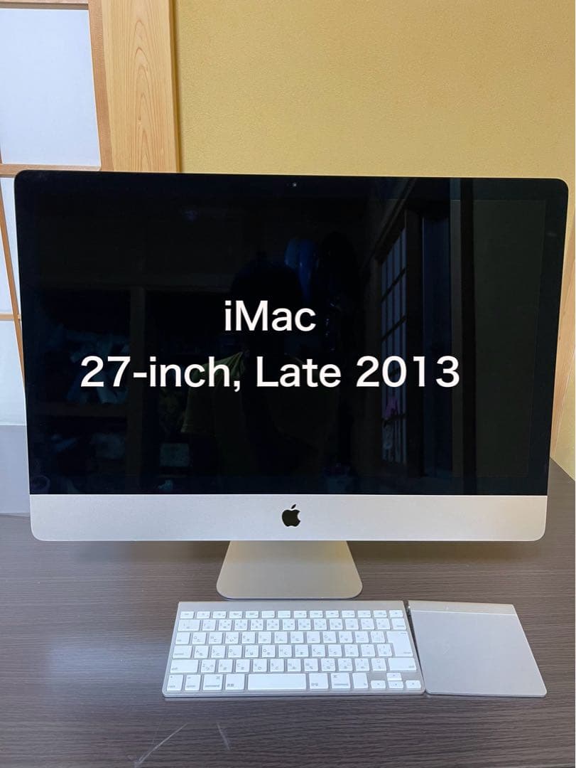 【渡邉りか】iMac 27-inch Late 2013 本体とキーボード