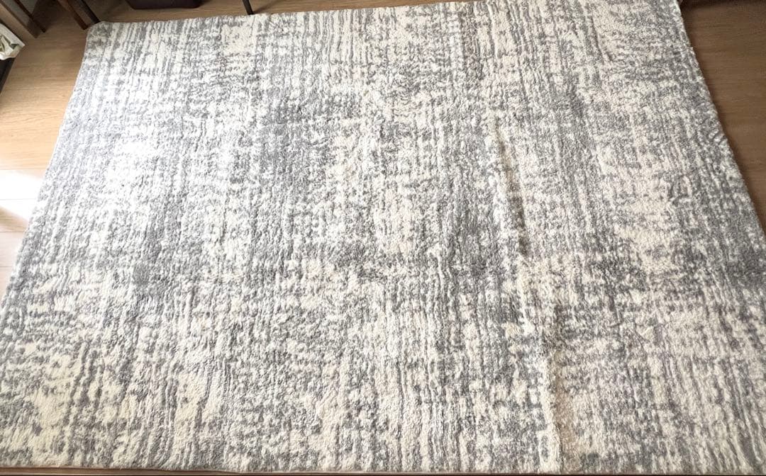 【ほぼ新品】ニトリ アクセントラグ Nナノシャグ 285×200