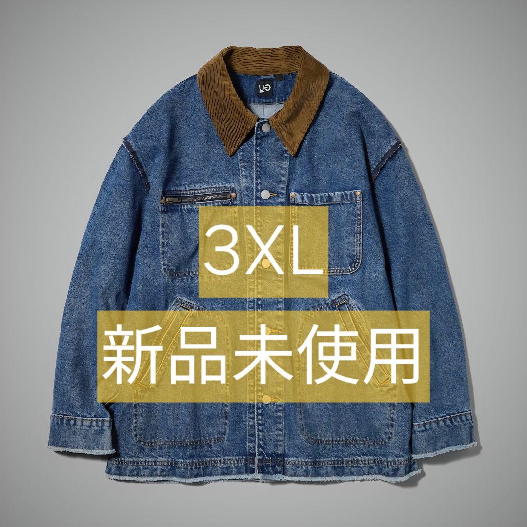 GU UNDERCOVER コラボ デニム カバーオール ジャケット