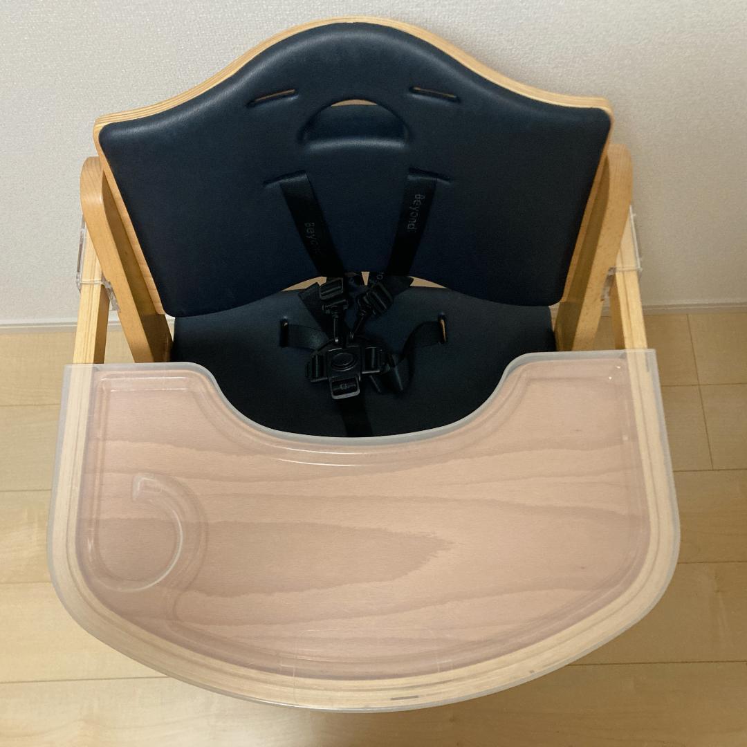 Abiie ビヨンドジュニア ハイチェア 取り外しトレイ＆テーブル＆ベルト付