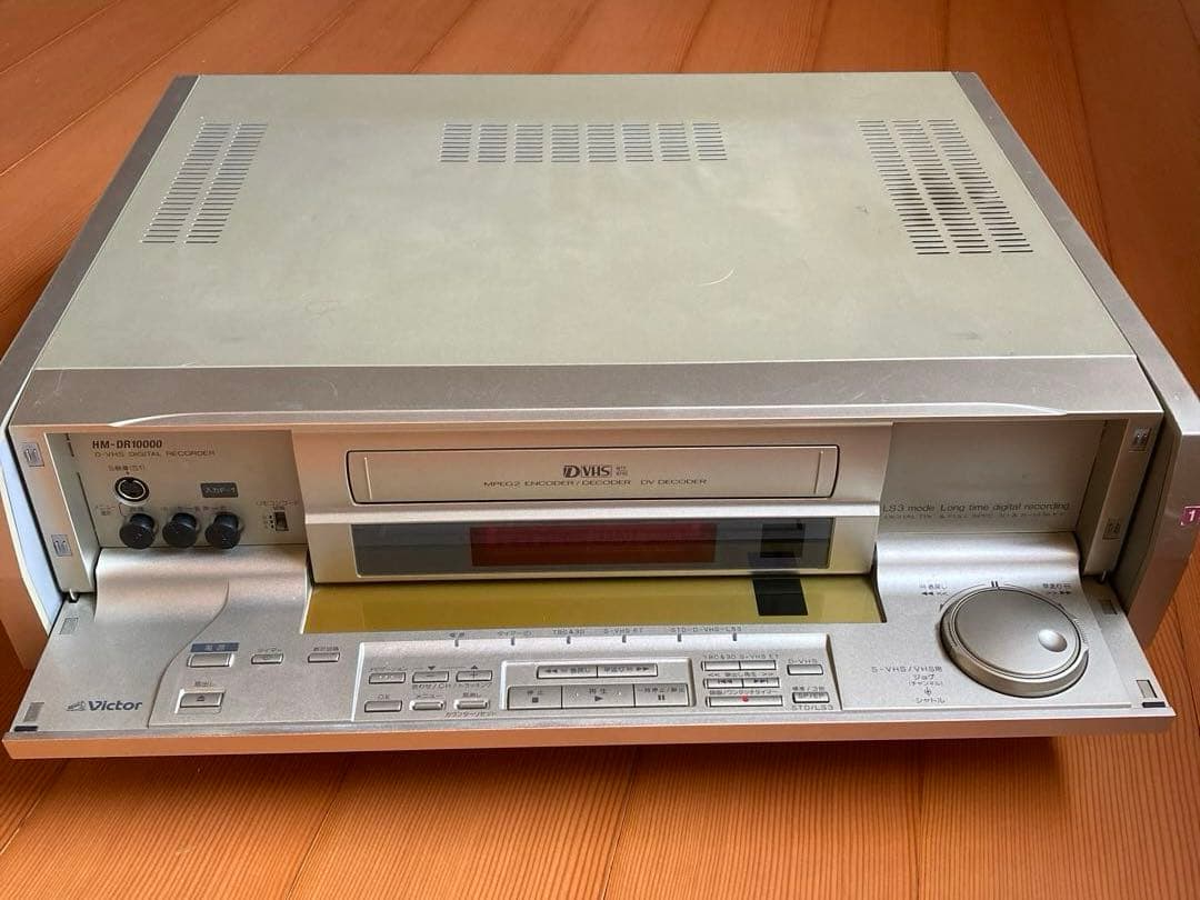 【稀有な逸品】HM-DR10000専用リモコン付き