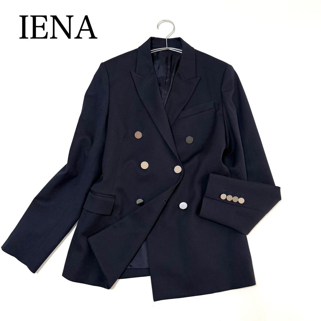 【イエナ】ダブルブレストジャケット　23AW　紺ブレ　Sサイズ　ネイビー