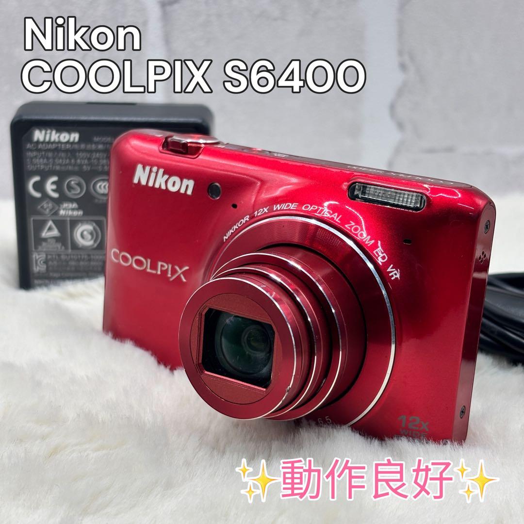 Nikon COOLPIX S6400 レッド 動作良好 12倍ズーム 充電器付