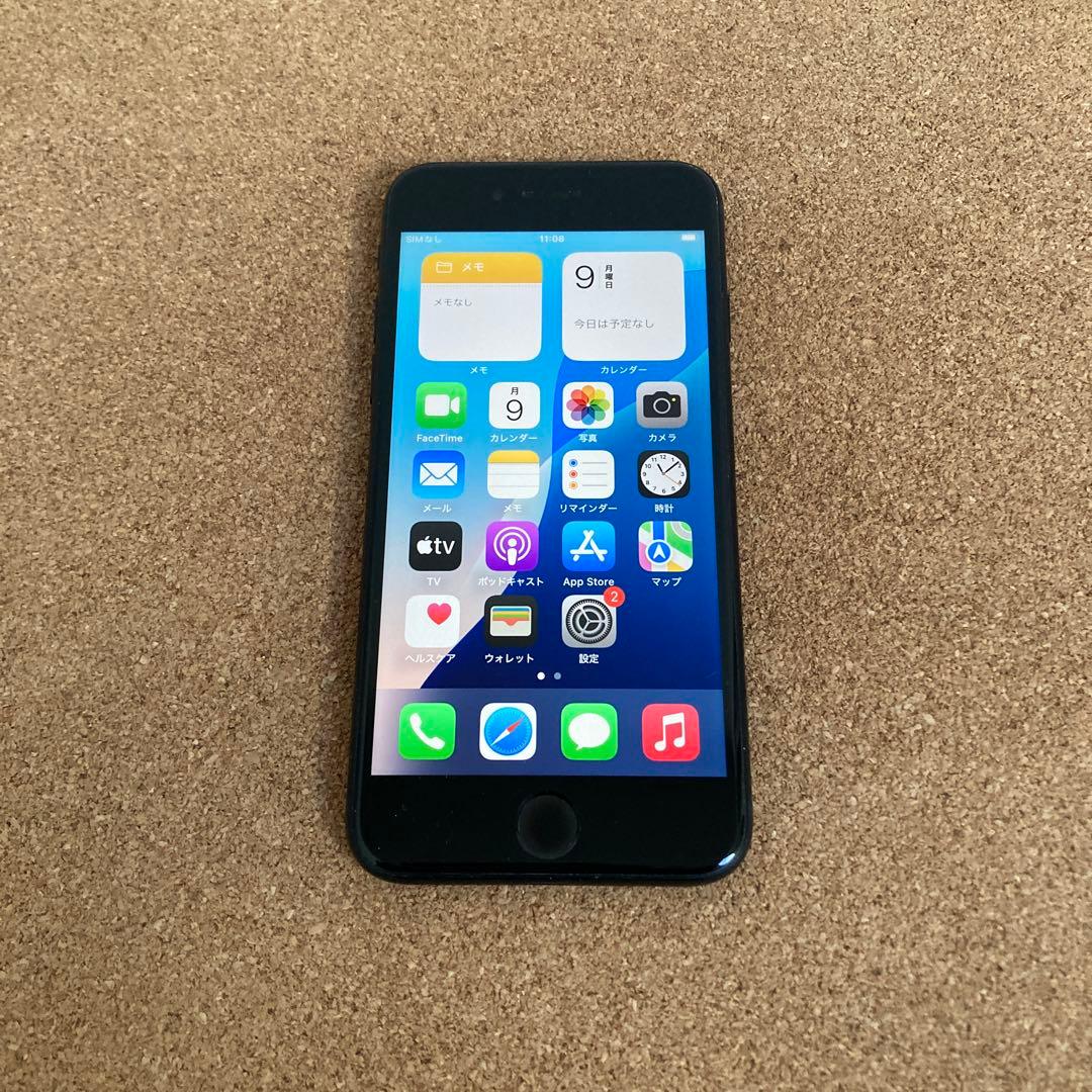 4073【早い者勝ち】電池新品☆iPhoneSE3 128GB SIMフリー☆