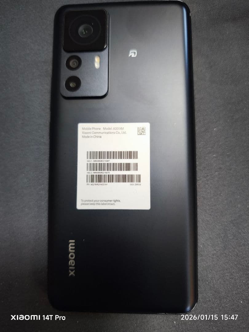 美品　Xiaomi 12T Pro 　256㌐SoftBank　CIMフリー