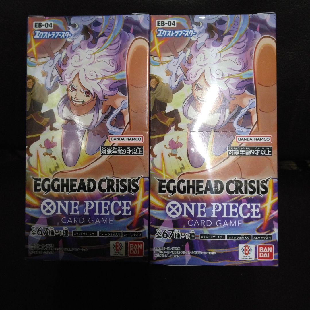 ワンピースカードEGGHEADCRISISシール付きBOX