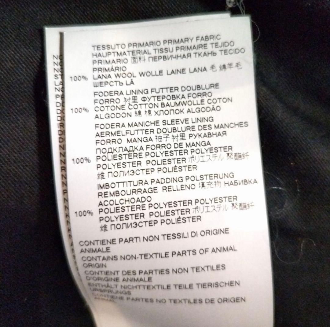 Maison Margiela Co-ed 19AW コート