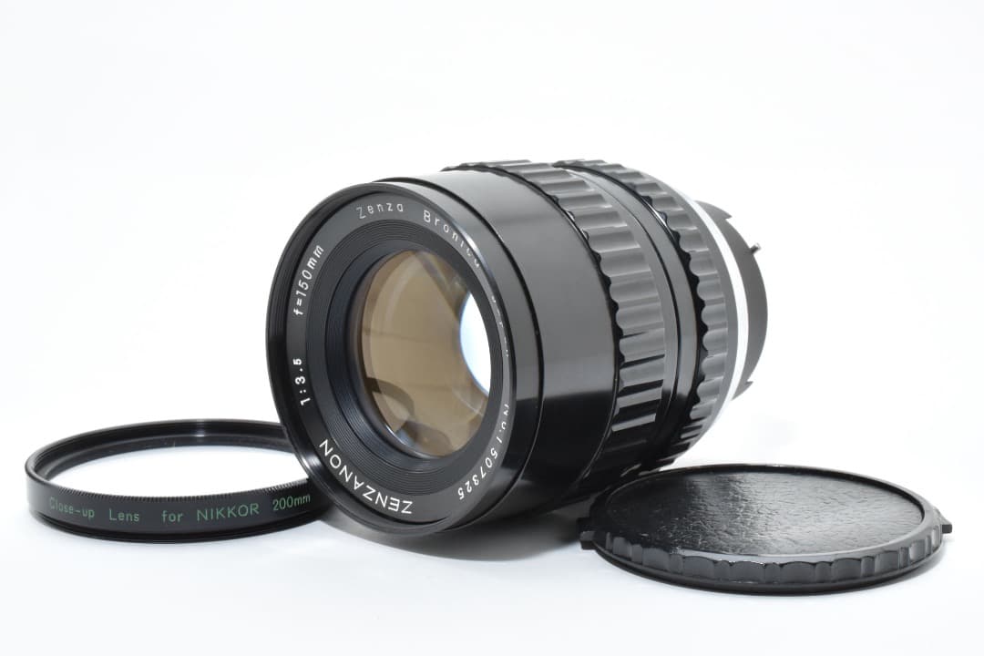 ゼンザ ブロニカ Zenza Bronica 150mm f3.5 3182