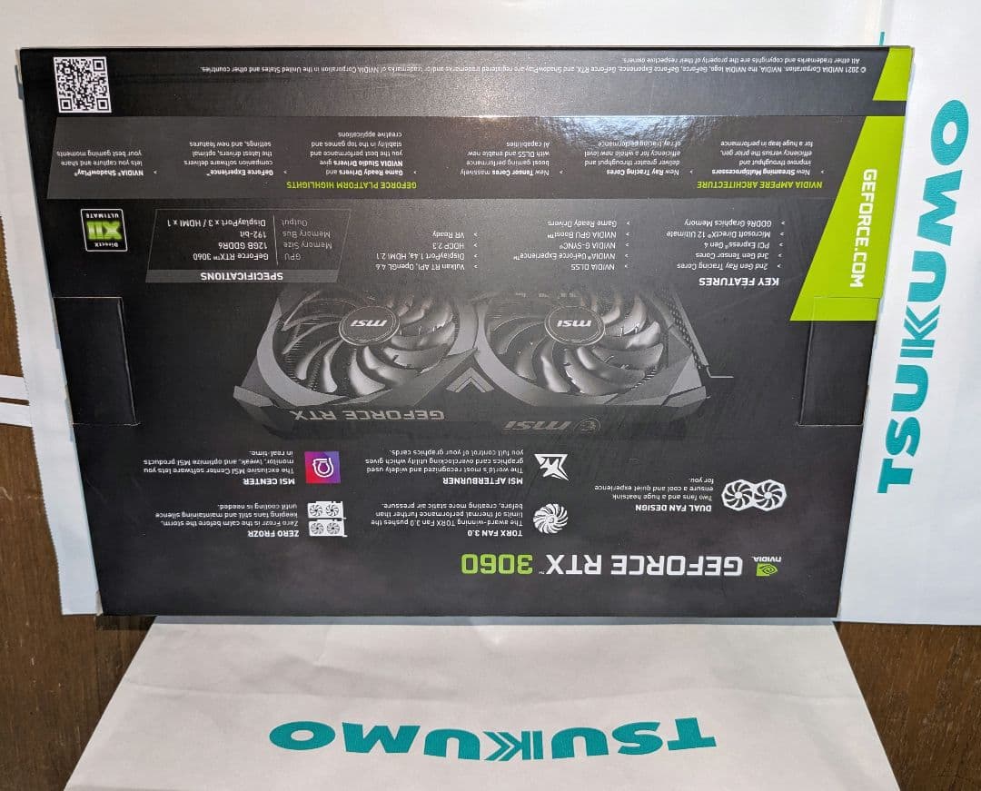 MSI VENTUS 2X GeForce RTX 3060　12gb