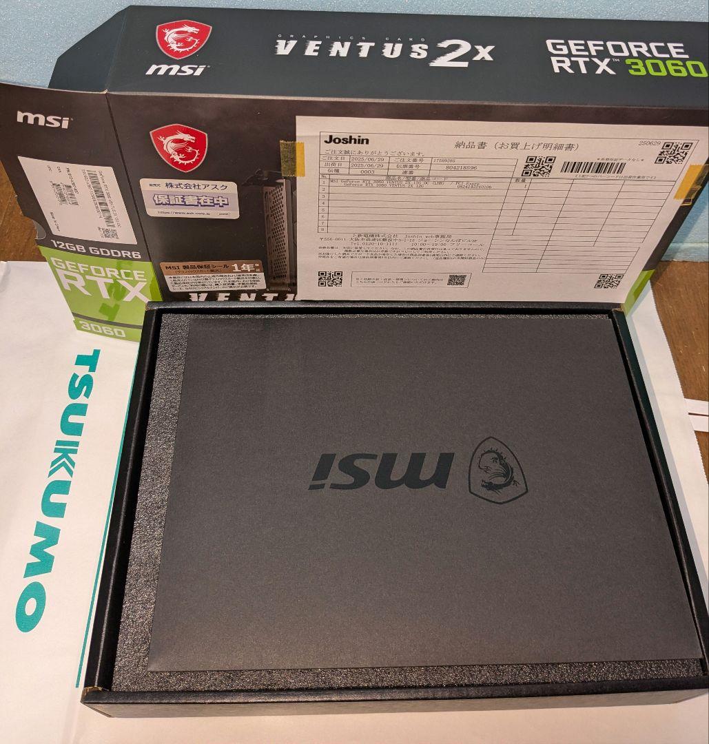 MSI VENTUS 2X GeForce RTX 3060　12gb