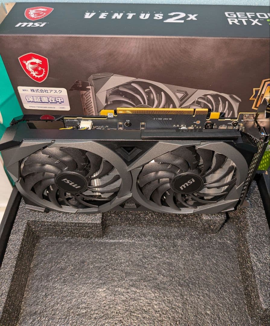 MSI VENTUS 2X GeForce RTX 3060　12gb