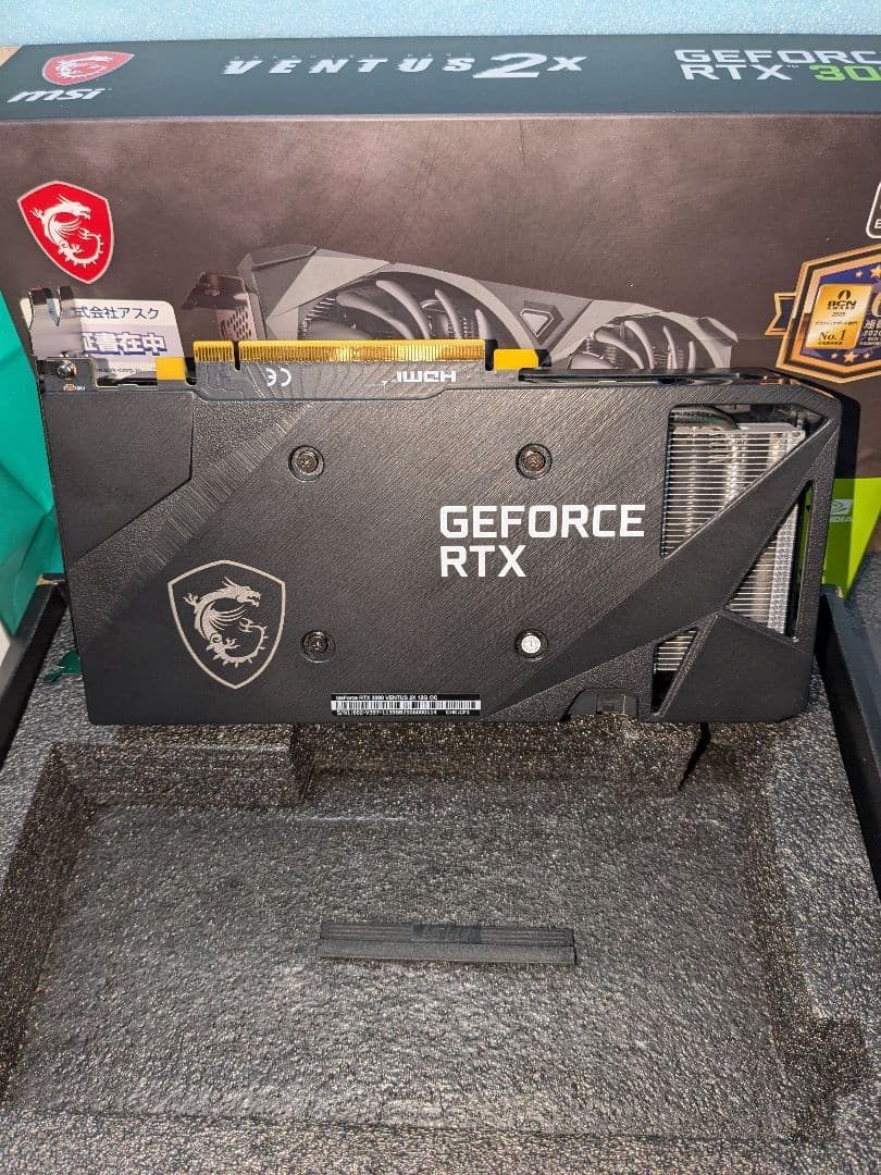 MSI VENTUS 2X GeForce RTX 3060　12gb